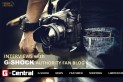 Interviews with G-Shock Authority Fan Blog – The G-Central
