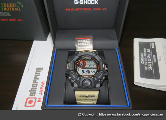 g-shock-rangeman-desert-camo-gw-9400dcj-1-a